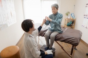 確認