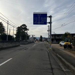 上越院道順4