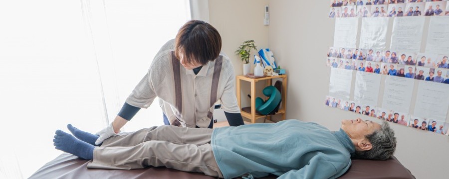 施術